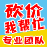 拼多多助力不加现象深度解析